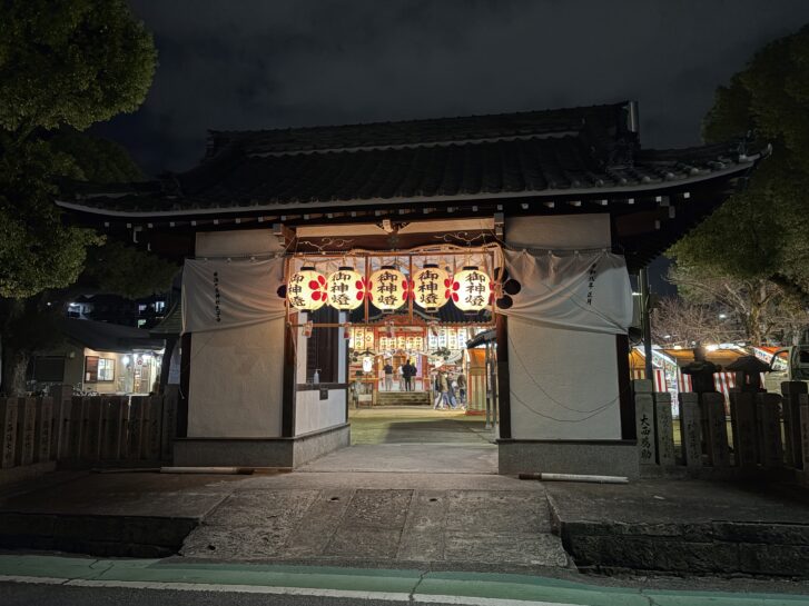 2026年1月9日撮影