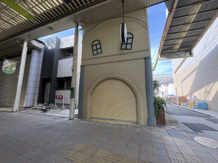 加古川市じけまち商店街にオープンしたスイーツ店 KEIKOMAX(ケイコマックス)店舗外観