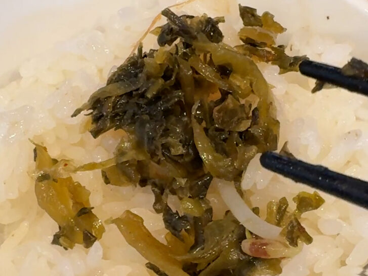 高砂市ラーメン店 豚骨武将 優 高菜