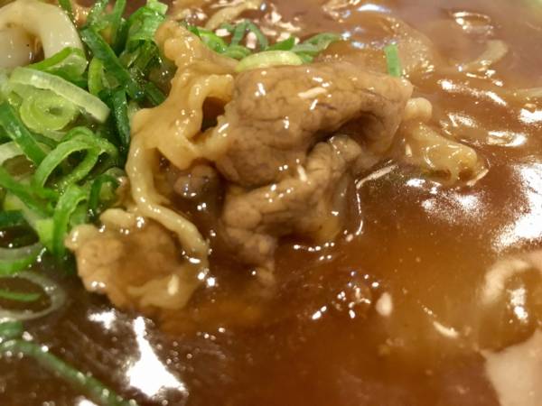 カレーうどんの牛肉