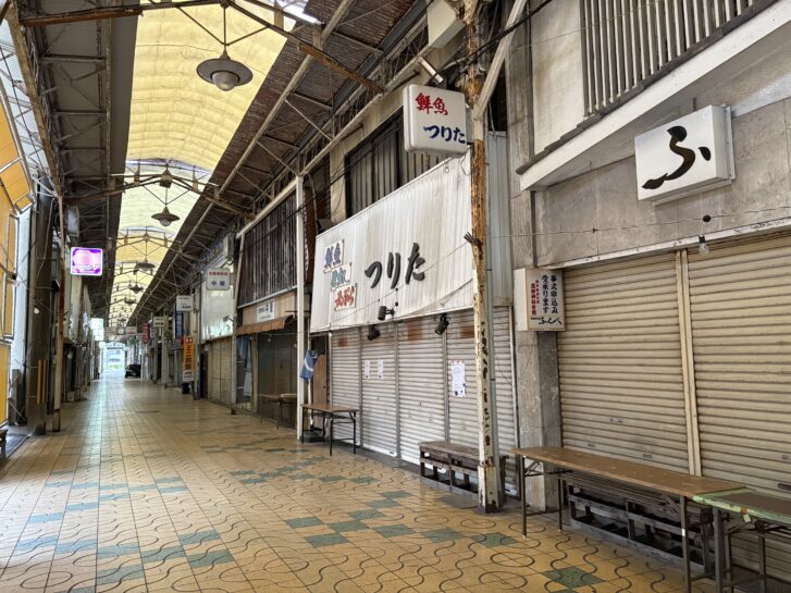 高砂銀座商店街内の鮮魚つりた旧店舗