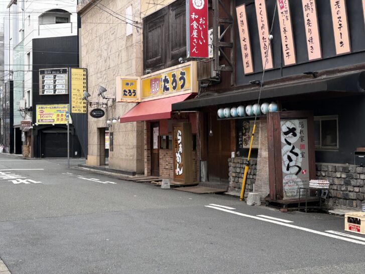 らぁめんたろう姫路塩町店 店舗外観