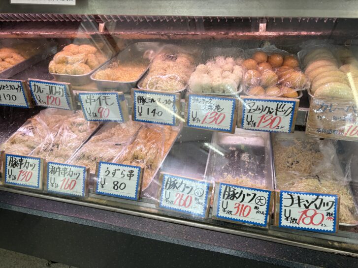 和牛うらい 揚げ物ケース