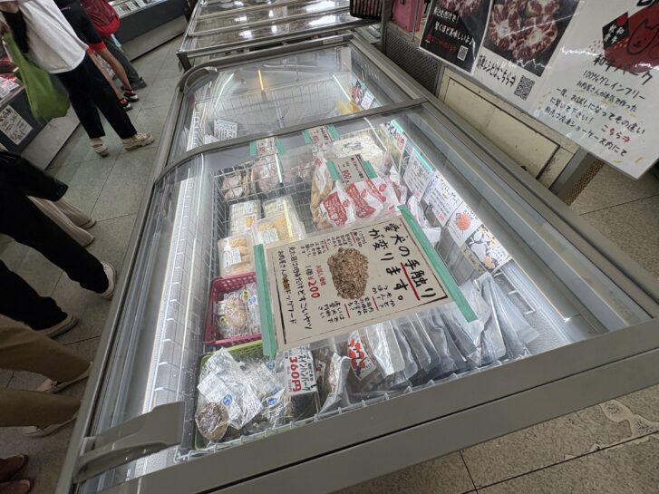 和牛うらい 冷凍類の商品棚