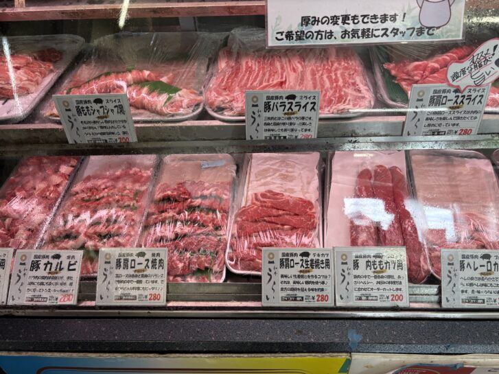 和牛うらい 豚の精肉