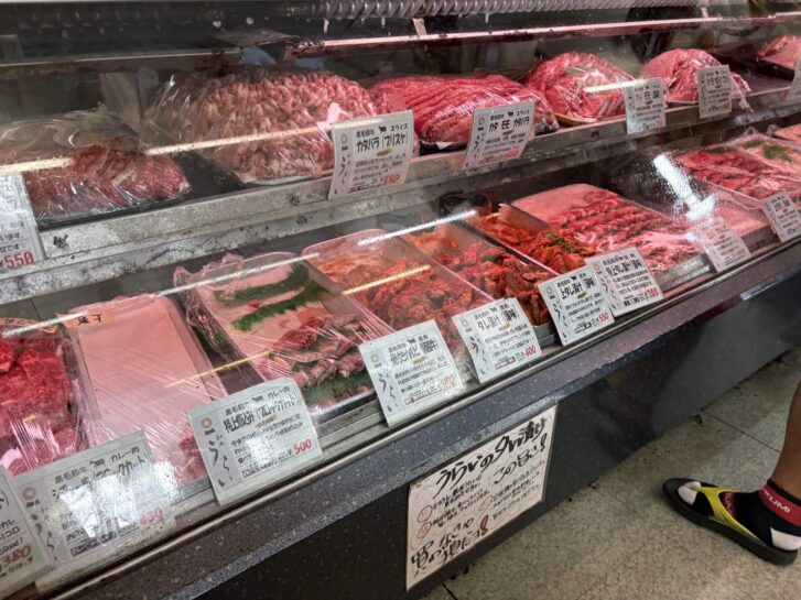 和牛うらい 牛肉