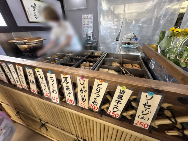 豆心亭 本店 店内入ってすぐの名物おでん