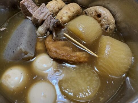 豆心亭 本店 購入したおでん