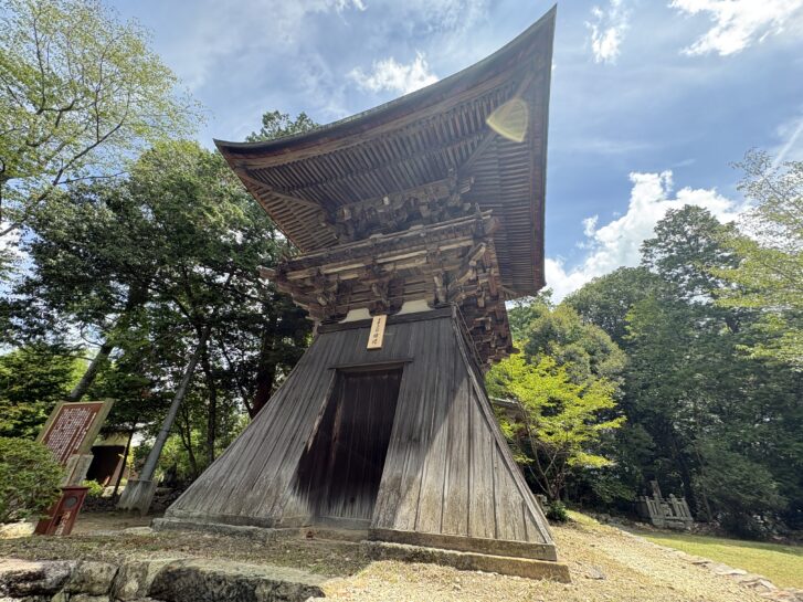 朝光寺鐘楼
