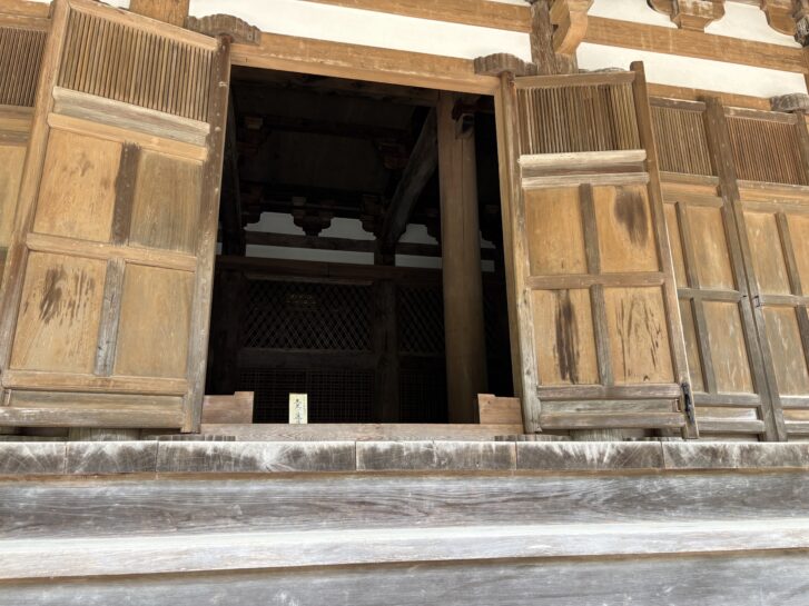 国宝 朝光寺本堂 入口