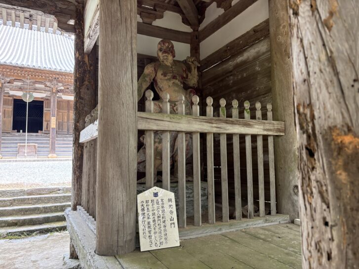 朝光寺仁王門 右金剛力士像