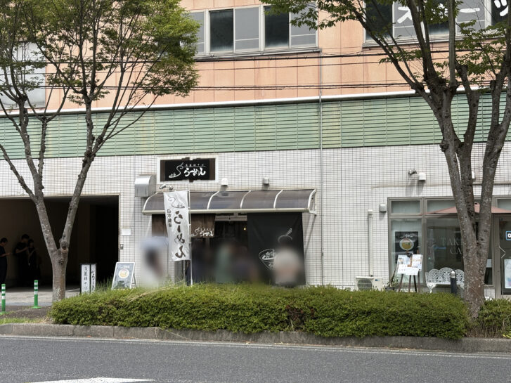 Sらーめん 丹波篠山本店 順番を待つお客さんの列
