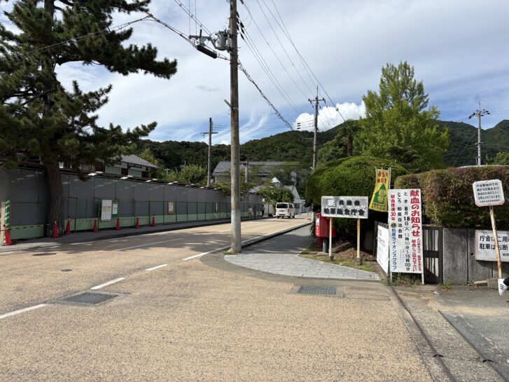 中島大祥堂 丹波本店近くの丹波県民局前