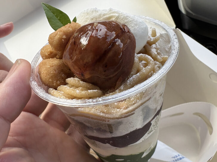 中島大祥堂 丹波本店 丹波栗と抹茶のパフェ仕立て