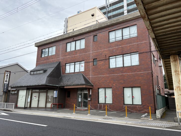 春光堂本店 店舗外観