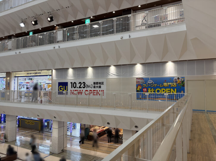 GiGOクレーンゲームオアシス ニッケパークタウンがオープン予定の場所（2Fトイザらスあと）