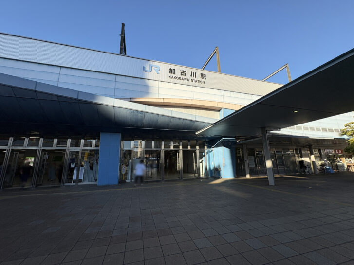 加古川市加古川町 JR加古川駅 外観