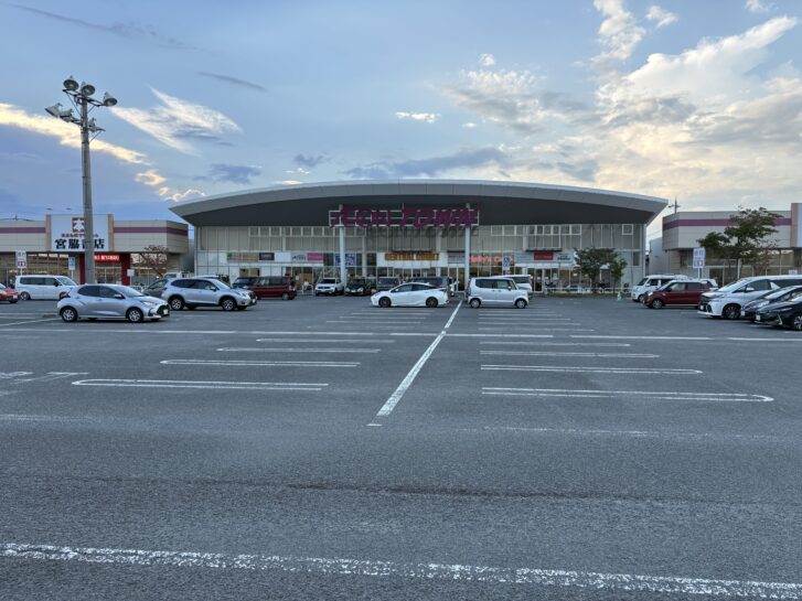 加古川市東神吉町出河原 イオンタウン加古川 外観