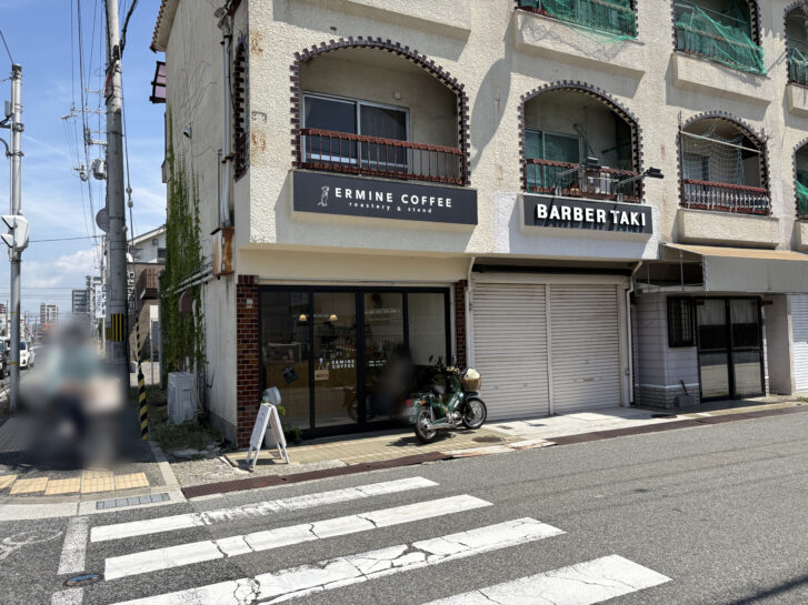 ERMINE COFFEE 店舗外観