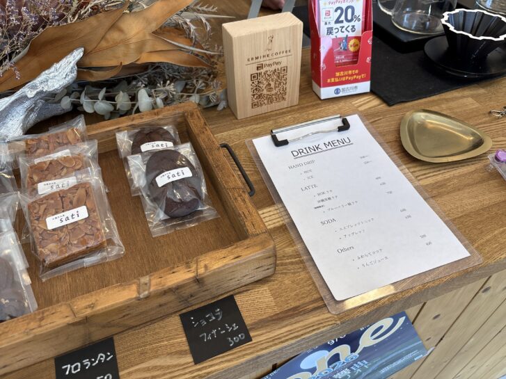 ERMINE COFFEE メニューと焼き菓子