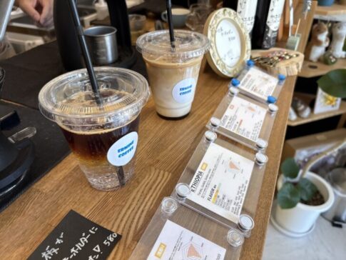 ERMINE COFFEE エスプレッソトニックと沖縄黒糖ラテ（アイス）