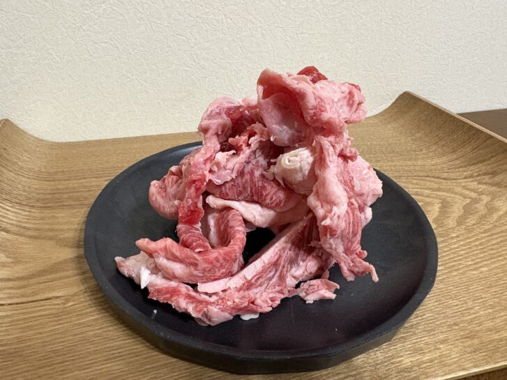 ミートショップナカオ 牛すじ