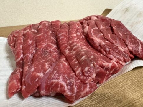 ミートショップナカオ 牛焼肉