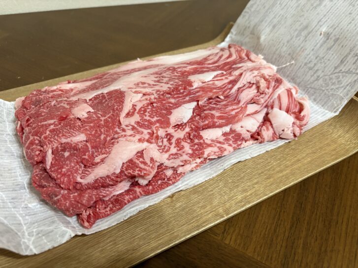 ミートショップナカオ 牛コマ