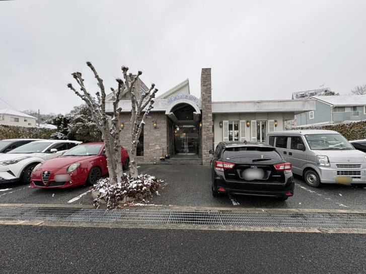 鹿鳴館 加東市 店舗外観 駐車場