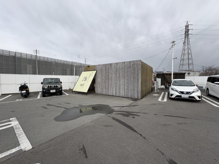 中華そば播州 店舗外観