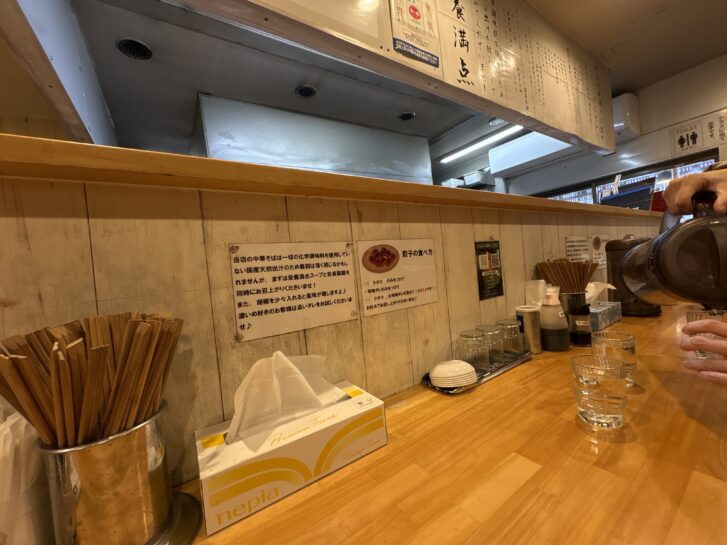 中華そば播州 店内カウンター席