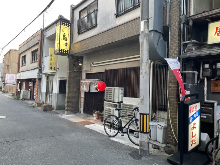 解体前の建物（2024年4月撮影）