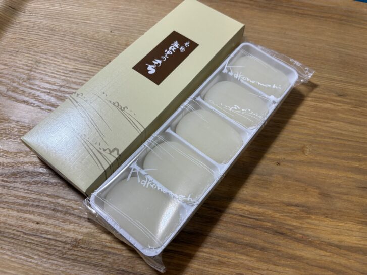 春光堂本店 鹿児のもち 個包装