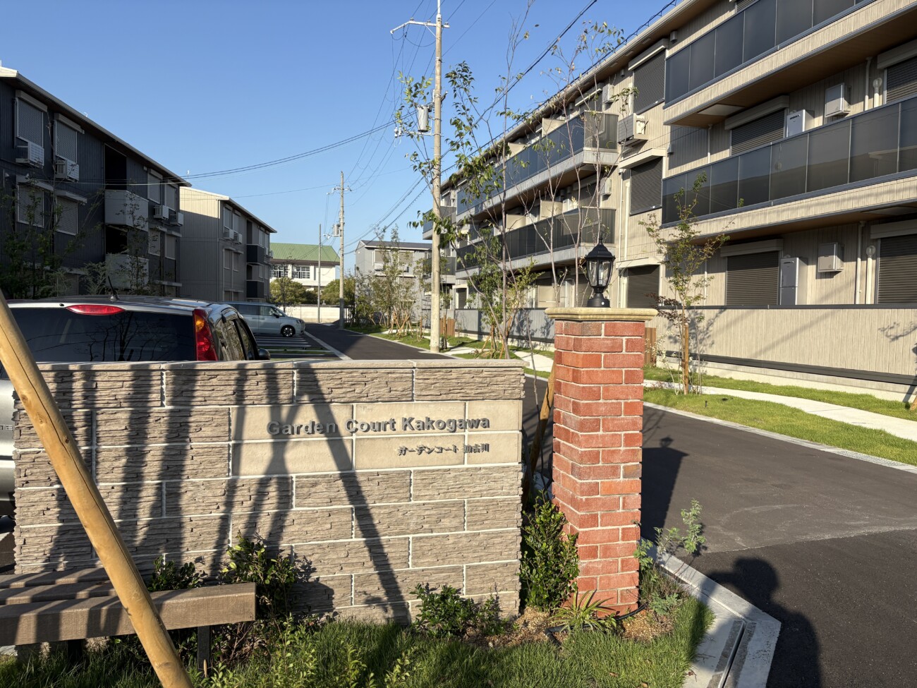 ニッケ社宅跡地 集合住宅ガーデンコート加古川 入口の銘板