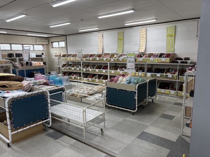 センコー株式会社 直営ショップ スリッパ