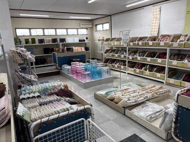 センコー株式会社 直営ショップ お風呂用具