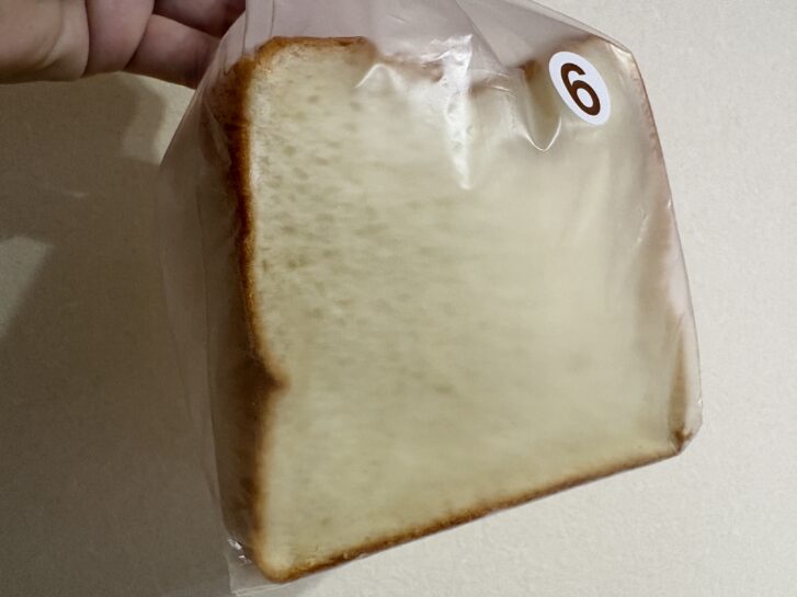 石窯パン工房マナレイア せときらら生クリーム食パン