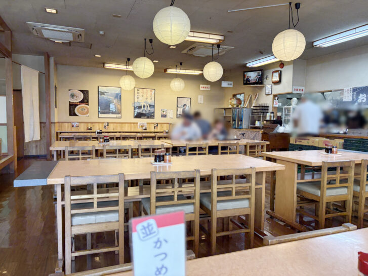 讃岐めん うどんや 店内席