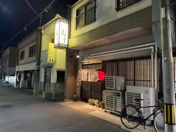 解体前の建物（2024年12月撮影）