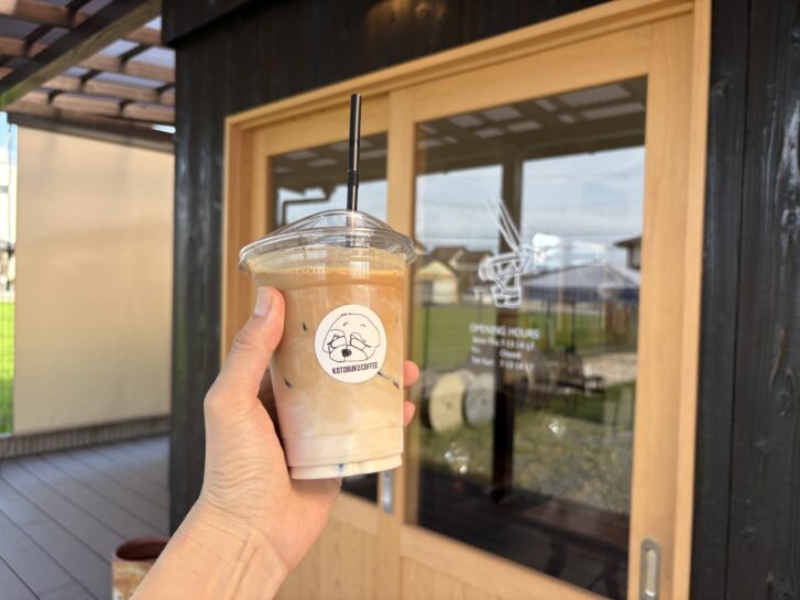 KOTOBUKU COFFEE アイスカフェラテ