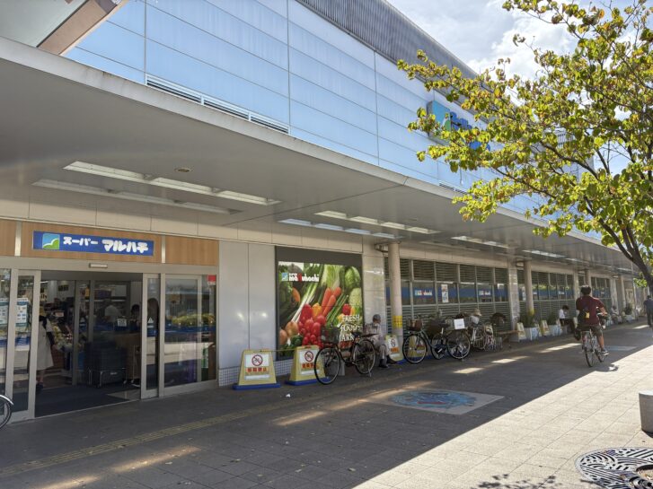 マルハチ加古川店 店舗入り口（南側）