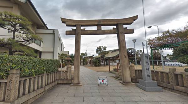 播磨町 阿閇神社秋祭り2019 告知チラシ