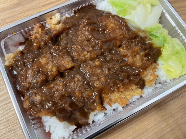 高砂市曽根町 デリカ坂東商店 かつめし