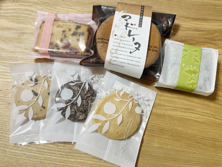 高砂市伊保崎 パティスリークランベリー 抹茶とあずきのケーキ
