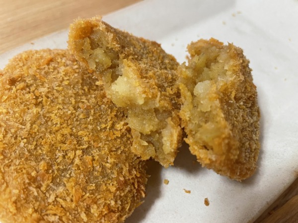 高砂市米田町 福本屋精肉店 カレーコロッケ