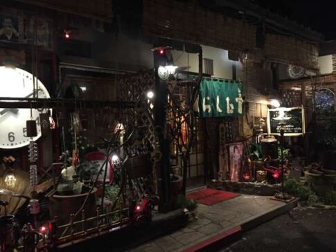 加古川市 居酒屋がらくた亭 店内の様子