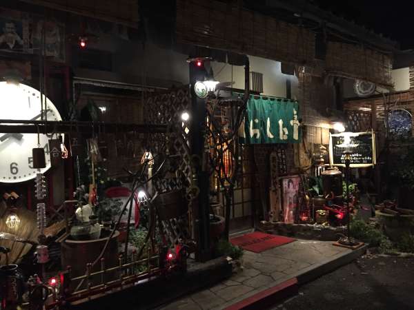 加古川市 居酒屋がらくた亭 店内の様子