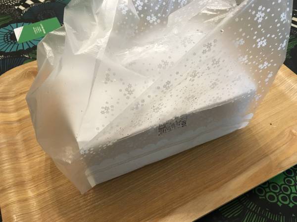 稲美町 アンティミテコセキ クリームクロワッサン