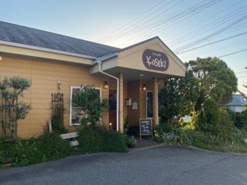稲美町 アンティミテコセキ 店舗外観