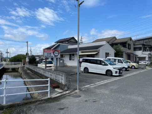高砂市伊保 食堂マルミ屋 店舗外観